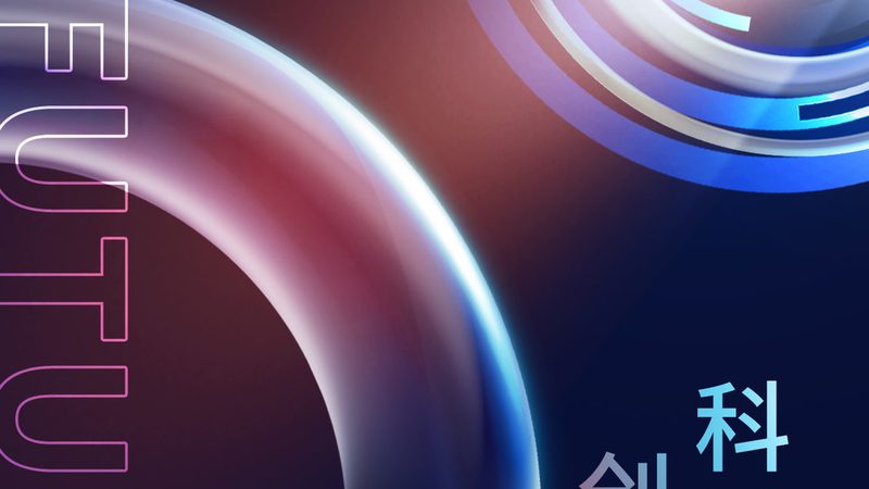 SaaS平台性能优化报价的依据与逻辑