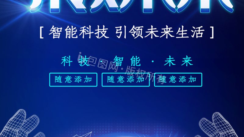 微服务面试题解答技巧：掌握这些要点，轻松应对挑战