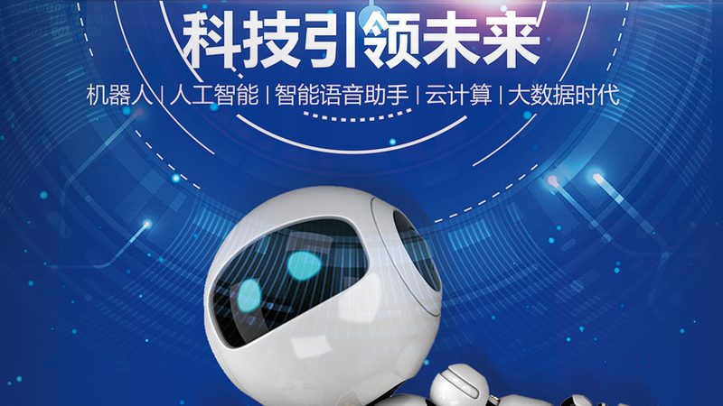 广州企业云服务：如何科学对比价格与性能